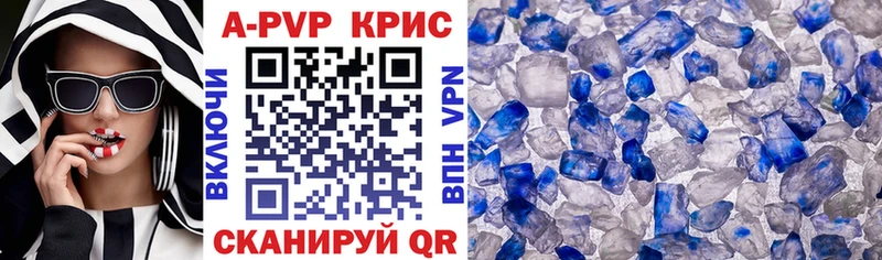 Хочу наркоту Щучье ГАШИШ  Каннабис  МЕФ 