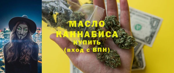 стаф Абаза
