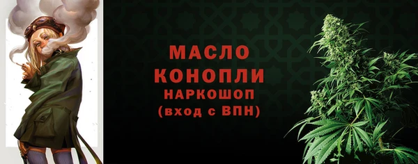 стаф Абаза