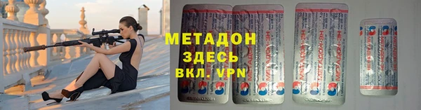 гашик Михайловка