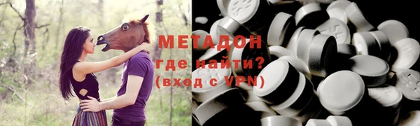 винт Абинск