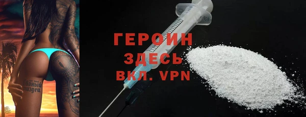 прущие грибы Абдулино