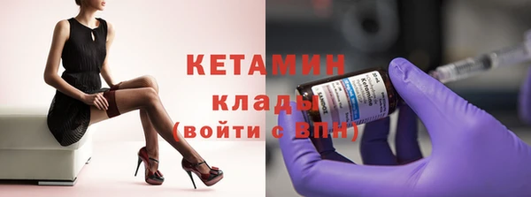 прущие грибы Абдулино