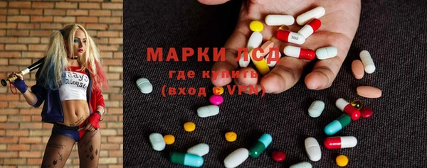 винт Абинск