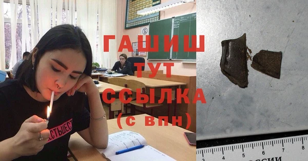 винт Абинск
