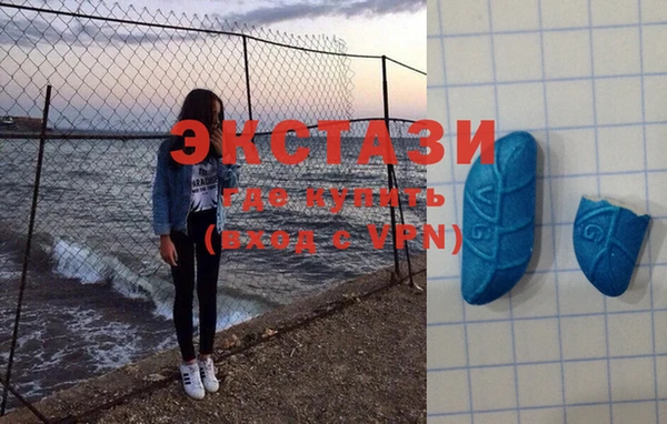 винт Абинск