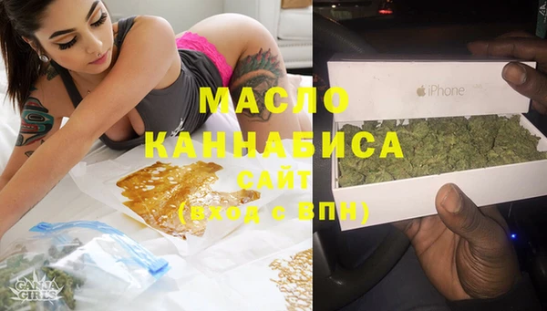 винт Абинск