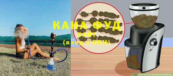 бутират Михайлов