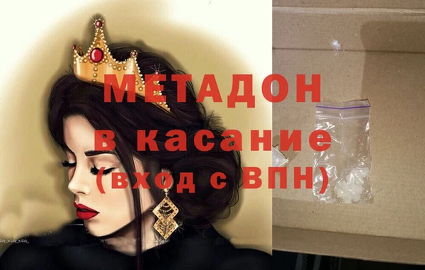 прущие грибы Абдулино