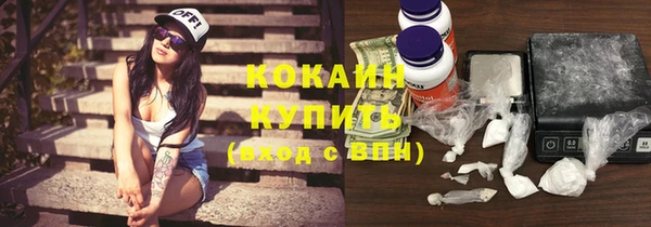 винт Абинск
