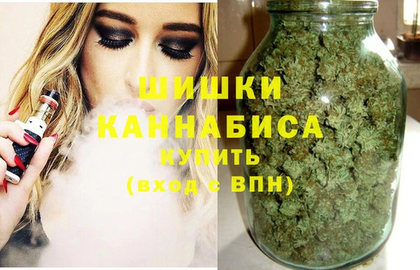 MESCALINE Михайловск