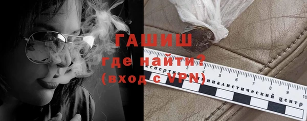 стаф Абаза
